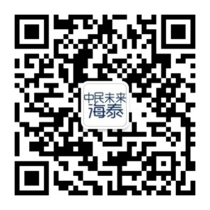 手機掃描進入