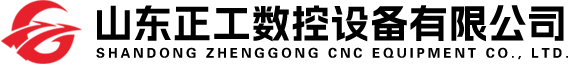 遼陽中聯制藥機械有限公司